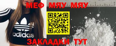 не бодяженный Среднеуральск
