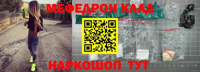 не бодяженный Среднеуральск