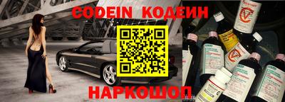 не бодяженный Среднеуральск