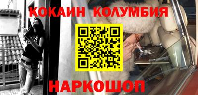 не бодяженный Среднеуральск