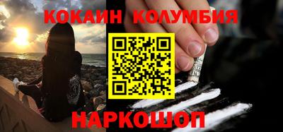 дмт Ставрополь