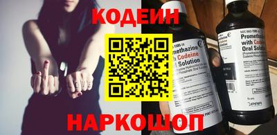 дмт Ставрополь