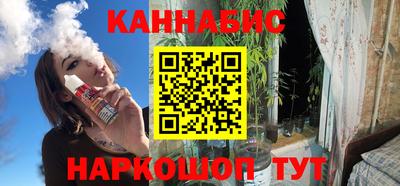 дмт Ставрополь