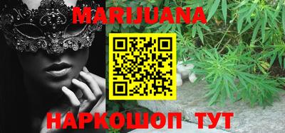 дмт Ставрополь