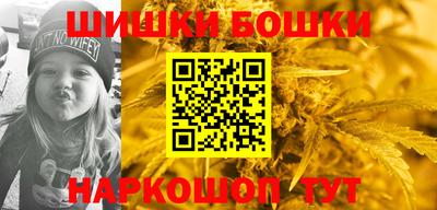 дмт Ставрополь