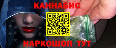 дмт Ставрополь