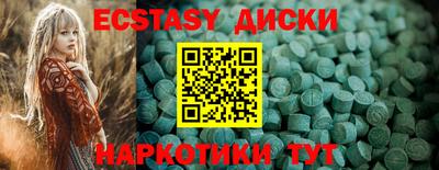 не бодяженный Среднеуральск