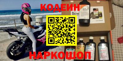 дмт Ставрополь
