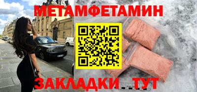 не бодяженный Среднеуральск