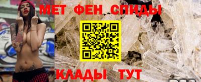 дмт Ставрополь
