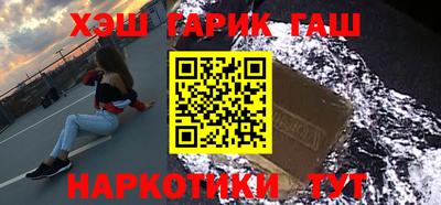 дмт Ставрополь