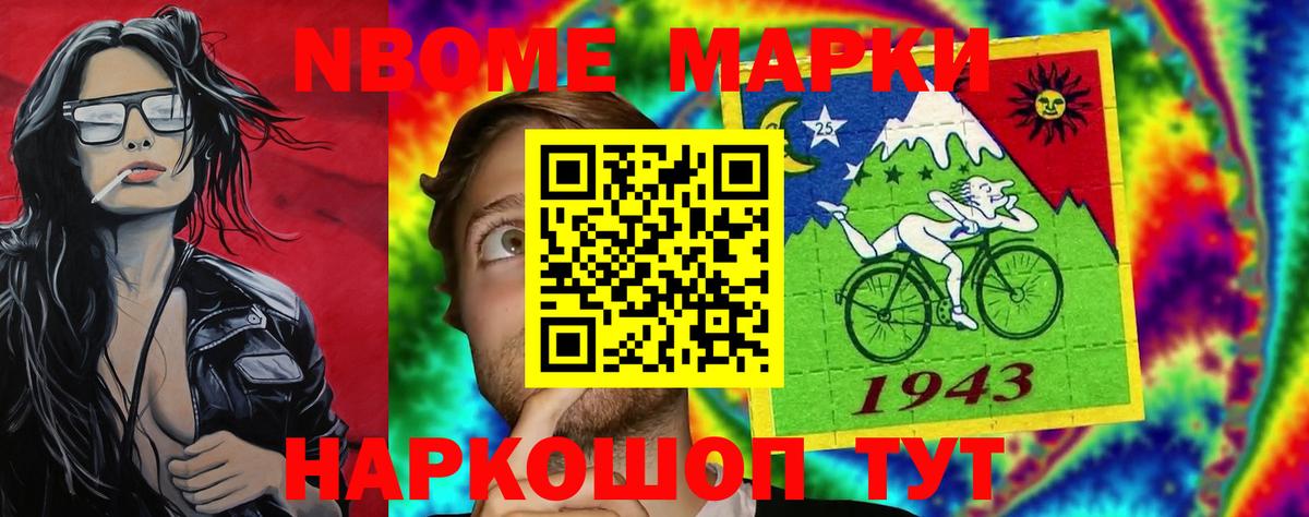 ЛСД экстази ecstasy Бугуруслан